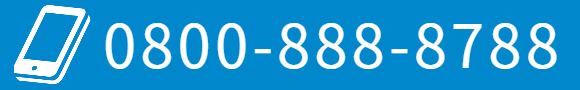 tel:08008888788